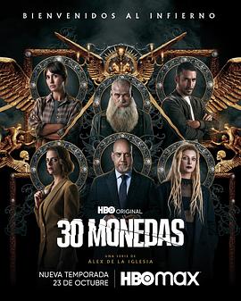 深圳哪里有学seo的