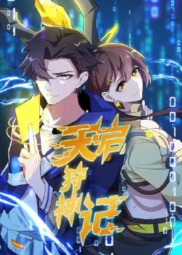 什么类型网站容易优化